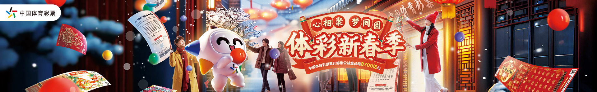 瓜迪奥拉需