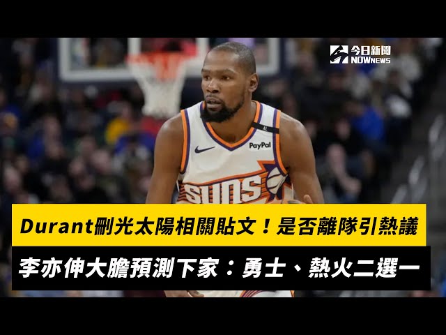 在於如何應
