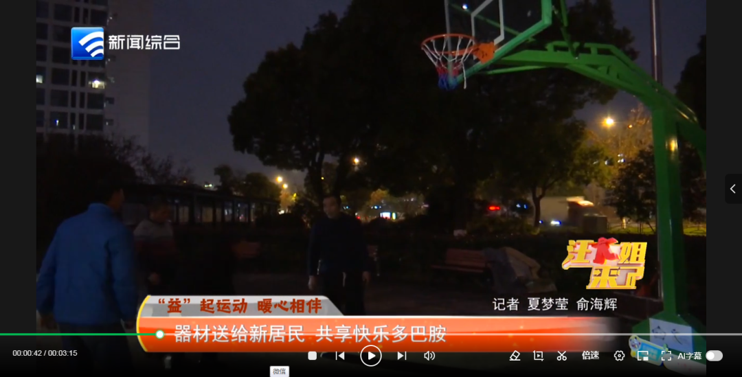 却被门将扑
