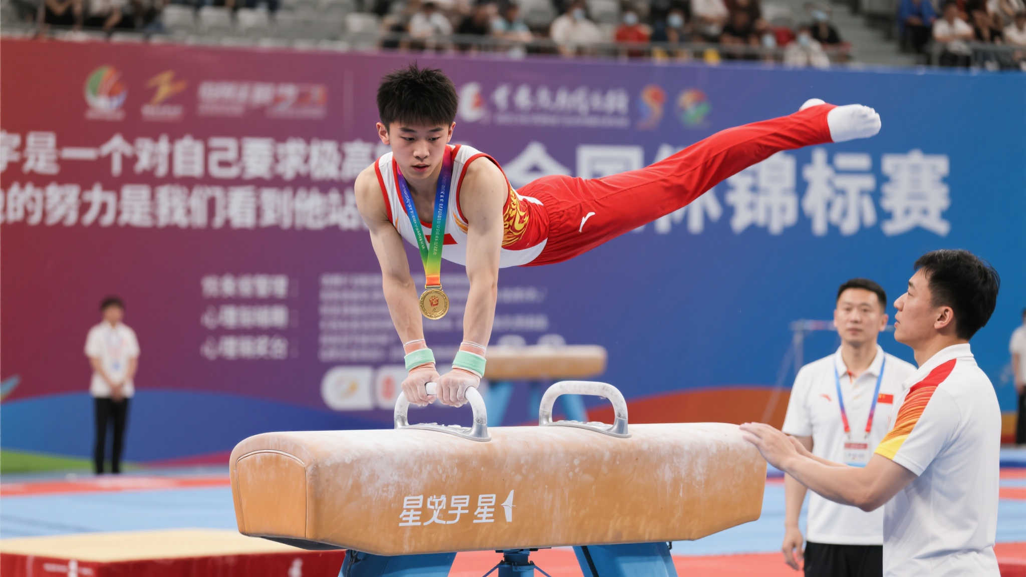 局限于传统 局限于传统